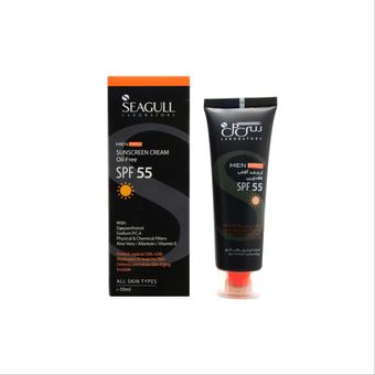 کرم ضد آفتاب سی گل سری Men pro حجم 50 میلی لیتر