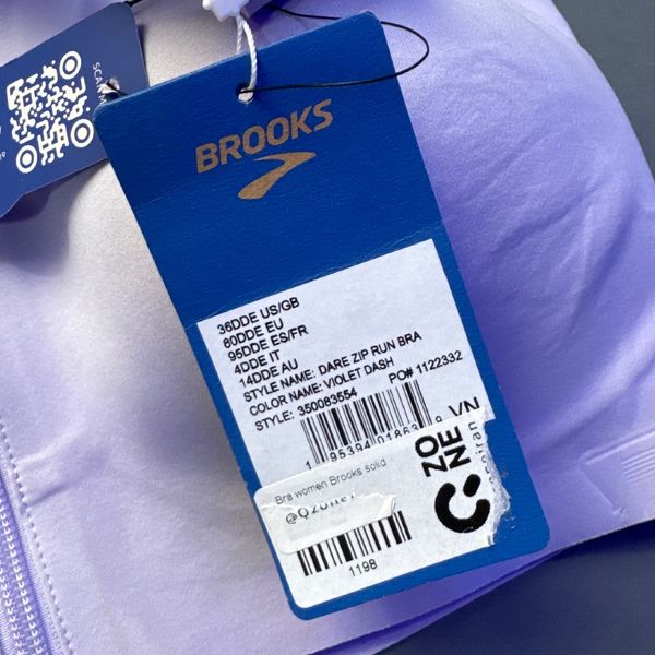 نیمتنه بروکس 2332