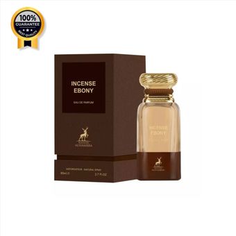 ادکلن اسپرت اینسنس ابونی الحمبرا Alhambra اورجینال مشابه تامفورد ابنه فیوم حجم 80 میل