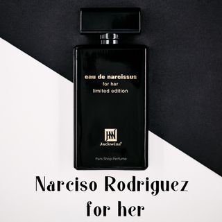 عطر ادکلن نارسیسو رودریگز لیمیتد ادیشن 100 میل جانوین (جکوین) Narciso Rodriguez For Her Edition Limitée Johnwin