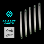 پک 5 عددی دستگیره پلاستیکی درب آسانسور