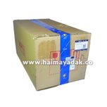 چراغ عقب روی گلگیر راست هایما اس5 شرکتی