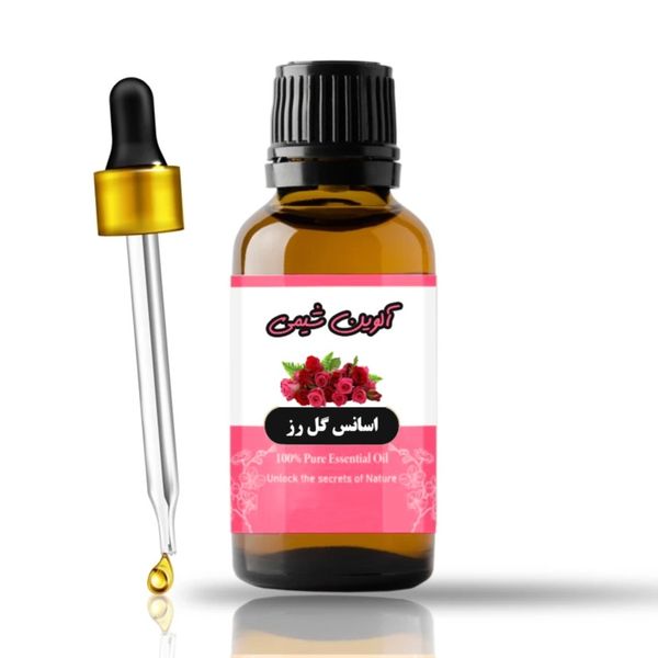 اسانس رز