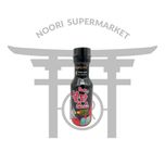 سس نودل تند سام یانگ مشکی اورجینال