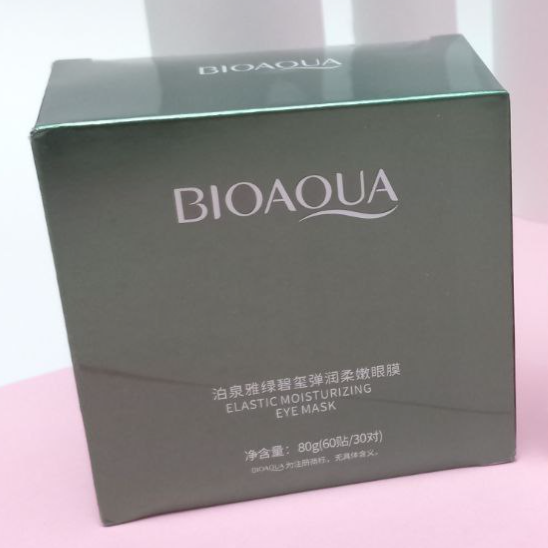 پچ زیر چشم بیواکوا