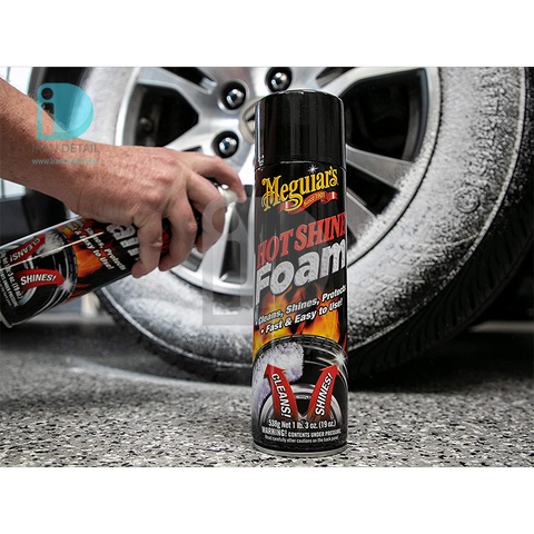 مواد شوینده