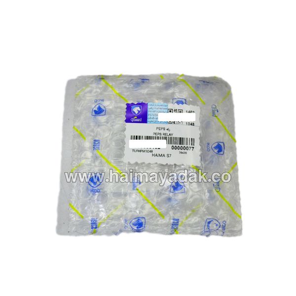رله peps هایما اس7 توربو شرکتی