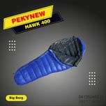کیسه خواب پکینیو مدل هاوک (HAWK)400