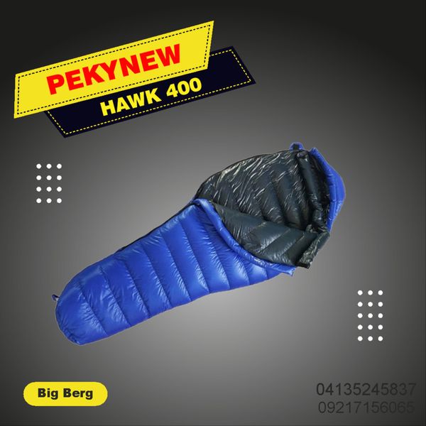 کیسه خواب پکینیو مدل هاوک (HAWK)400