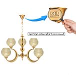لوستر 6 شعله زیمادور مدل آرشیدا کد ZD-03