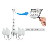 لوستر 5 شعله زیمادور مدل غزال کد ZD-S-11