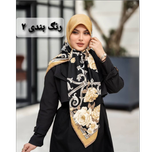 روسری ابریشم ژاکارد طرح گل