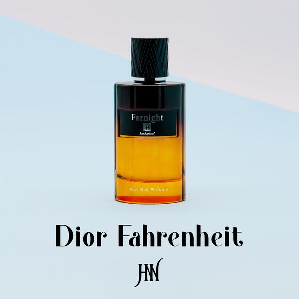 عطر ادکلن دیور فارنهایت 100 میل جانوین (جکوین) Dior Fahrenheit Johnwin