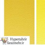 مقوا فابریونا مدل الر گرماژ 220 گرم سایز A4 رنگبندی (24 رنگ )