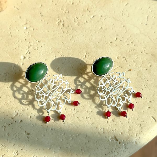 گوشواره نقره زندگی