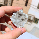 ژیود سلستین