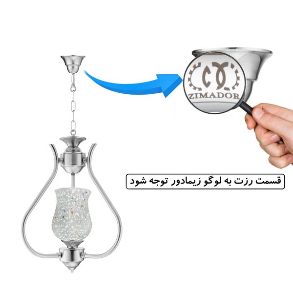 چراغ آویز زیمادور مدل وارنا کد ZD-10