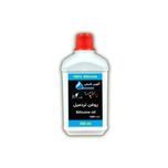 روغن تردمیل (200 سی سی)