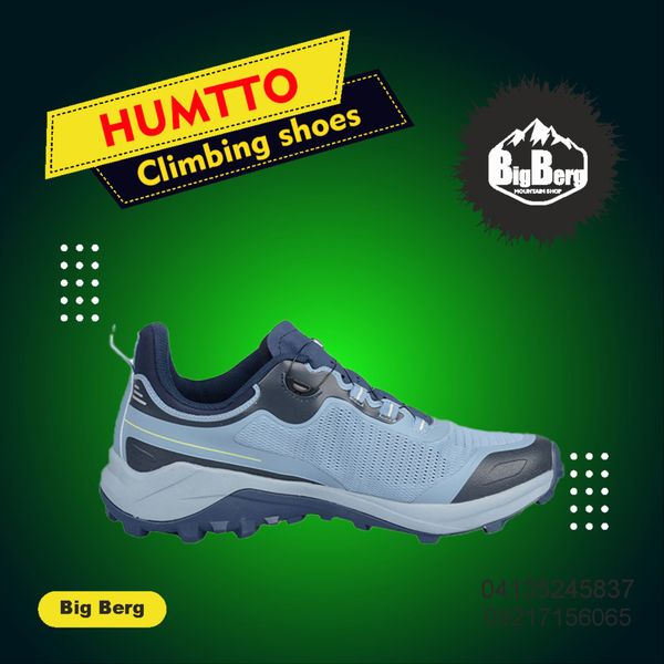کفش رانینگ مردانه هومتو مدل Humtto-850930A-3