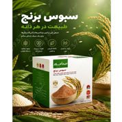 سبوس