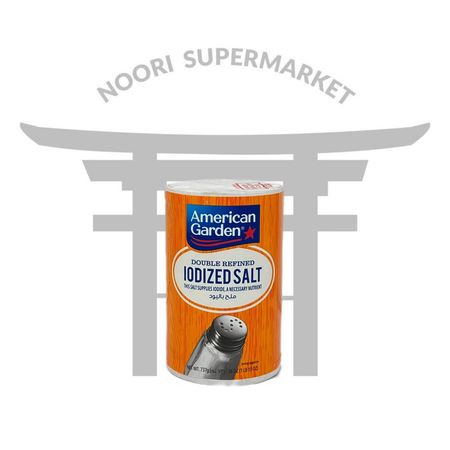 نمک ید دار آمریکن گاردن 700 گرم