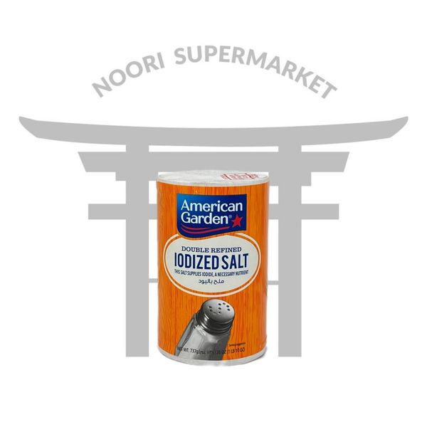 نمک ید دار آمریکن گاردن 700 گرم
