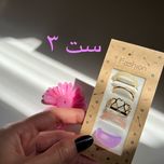 ست انگشتر فشن