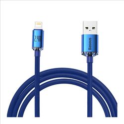 کابل تبدیل USB به لایتنینگ باسئوس مدل CAJY000101 طول 2 متر