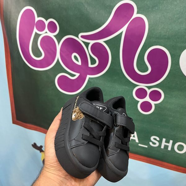 ونس بچگانه طرح تدی مشکی 23 و 24 کد 665266