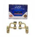 سرباتری سواری MST