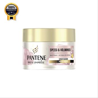 ماسک مو داخل حمام پنتن Pantene اورجینال حاوی بیوتین و گلاب حجم 160 میل