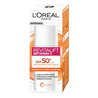 کرم ضد آفتاب لورال Loreal مدل +Revitalift SPF50 حجم 50 میل