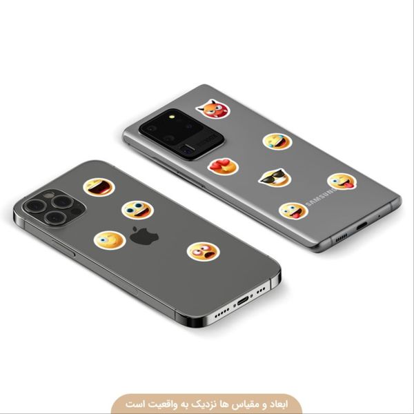 برچسب برش خورده مدل ایموجی کد 0021 مجموعه‌ی 140 عددی
