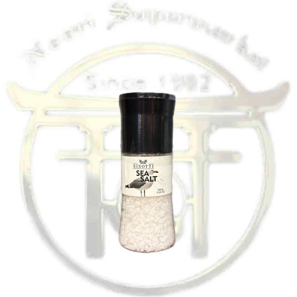 نمک دریا 160 گرم سیسوتی