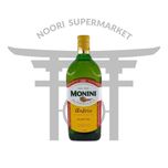 روغن زیتون مونینی بدون بو یک لیتر