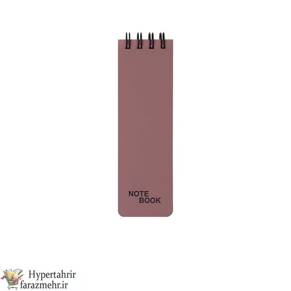 دفتر یادداشت پاپکو (Papco) کد NB-639 رنگبندی ( 17 رنگ )
