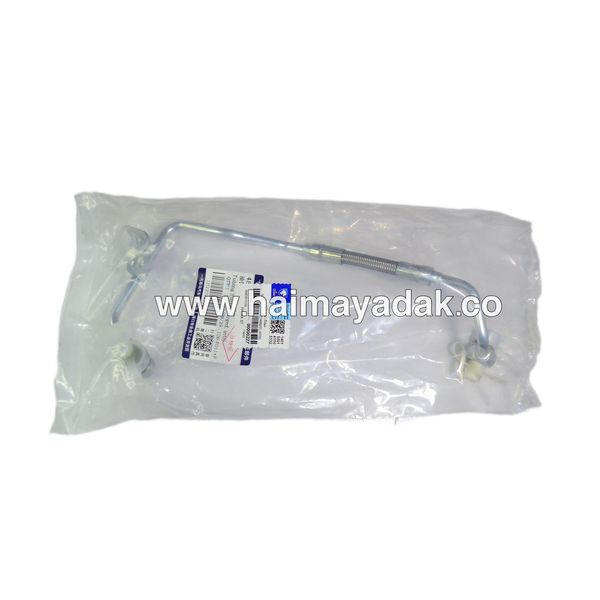 شیلنگ توربو شارژ هایما اس7 شرکتی