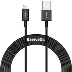 کابل تبدیل USB به لایتنینگ باسئوس مدل CALYS-A01 طول 1 متر