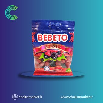 پاستیل ببتو تمشک 70 گرمی - Bebeto