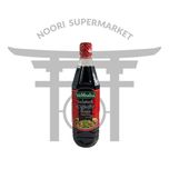سس انار ولی بابا یک کیلوگرم ترک
