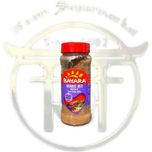 ادویه عربیک میکس بایارا 100 گرم