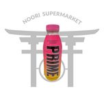 نوشیدنی پرایم توت فرنگی موز انرژی زا