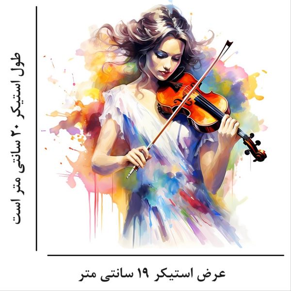 استیکر پارچه و لباس مدل دختر و ویولن