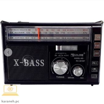رادیو بلوتوثی گولون مدل RX-381BT