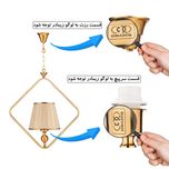 چراغ آویز زیمادور مدل دیاموند کد ZD-01