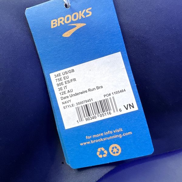 نیمتنه بروکس 5464