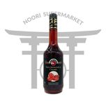 سیروپ فو کارامل 700 میلی لیتر