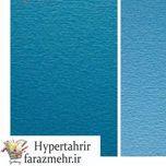 مقوا فابریونا مدل الر گرماژ 220 گرم سایز A4 رنگبندی (24 رنگ )