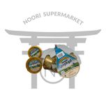 شیر اورجینال ابوقوس 10 عددی