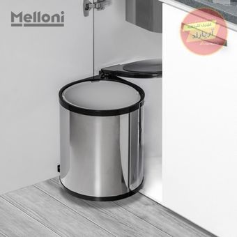 سطل زباله گرد زیر سینک لینک به درب 14 لیتری 9130 ملونی